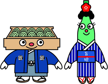 匠(たくみ)くんとまいこちゃん